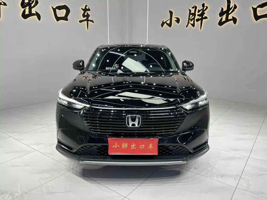 HONDA BINZHI