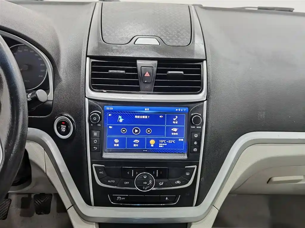 GEELY AUTOMOBILE EMGRAND