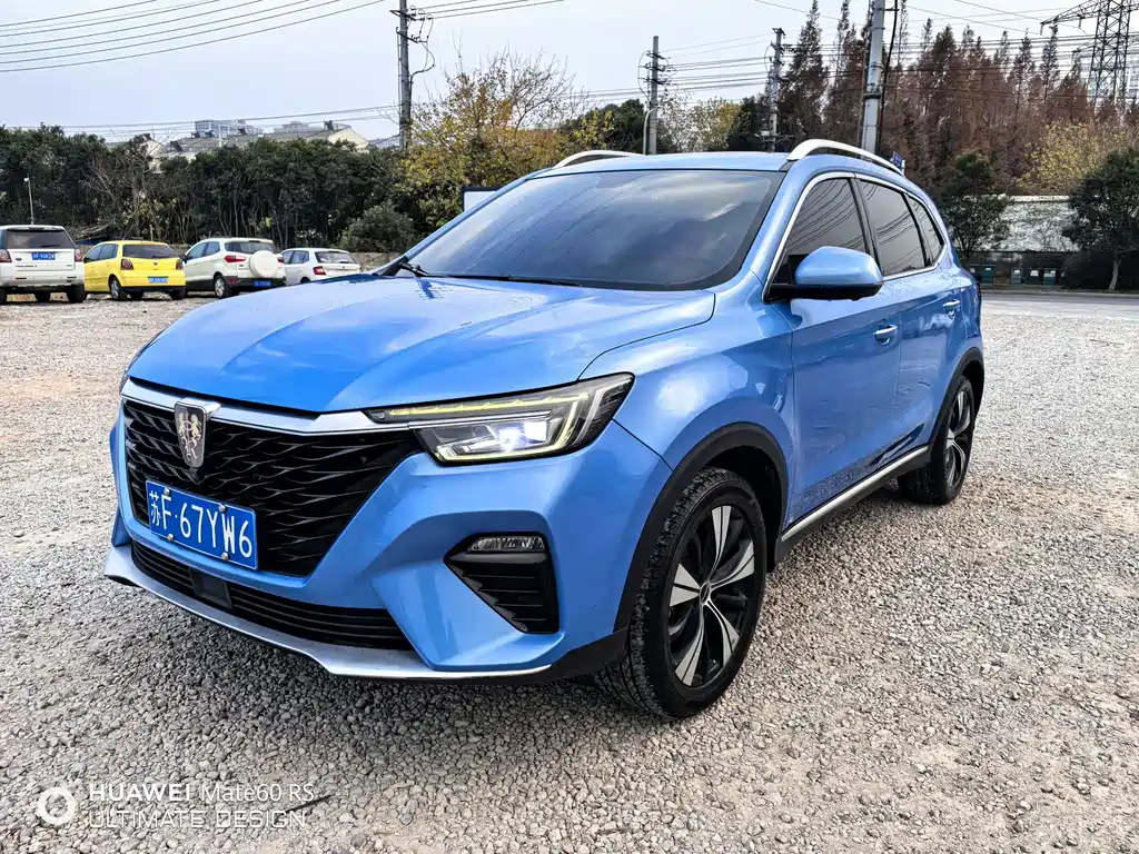 ROEWE RX5