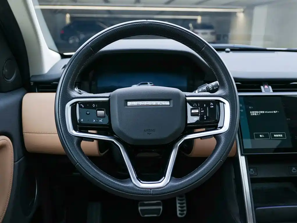 Land Rover Discovery Sport — миниатюра 21