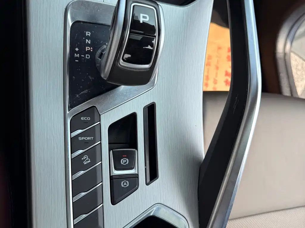 Geely Binyue — миниатюра 19