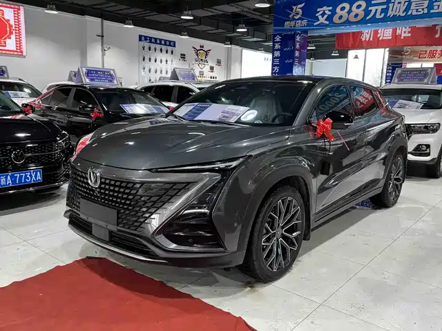 CHANGAN UNI T