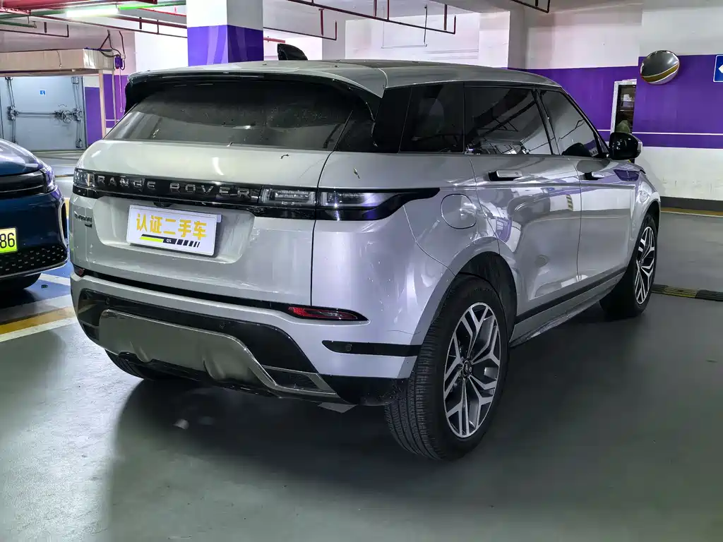 LAND ROVER RANGE ROVER AURORA