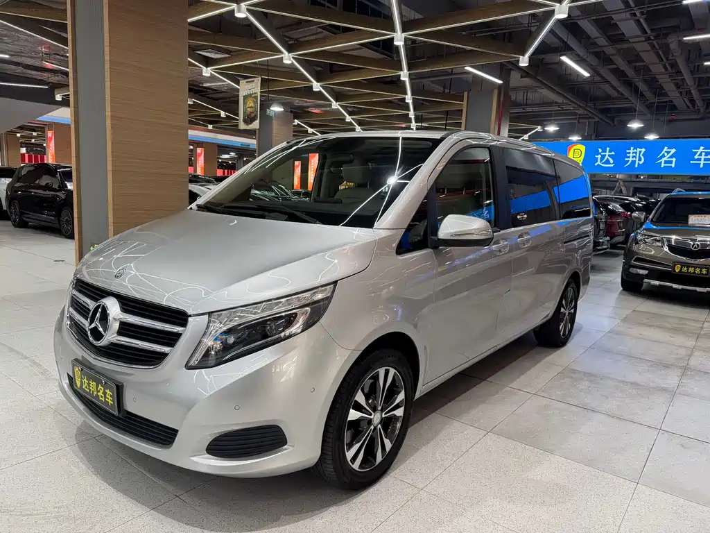 Купить Mercedes-Benz V-Class