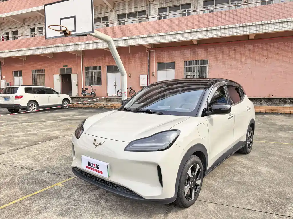 Wuling Bingo PLUS 2025