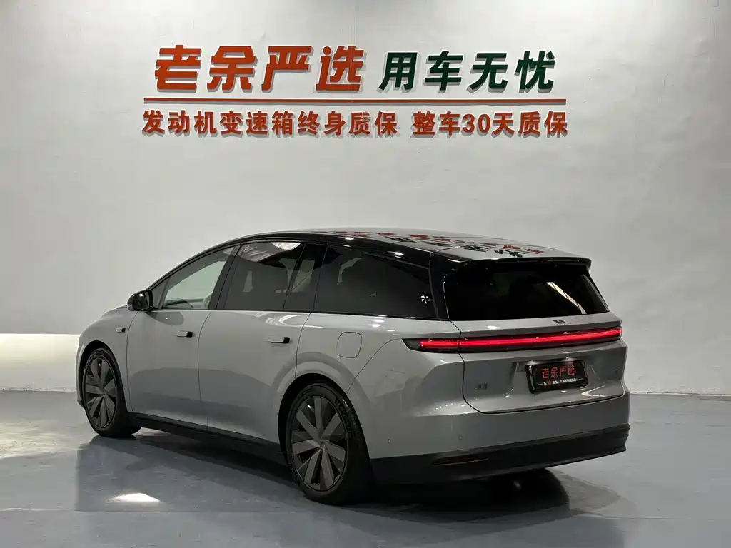 Li Auto Li i8 — миниатюра 8