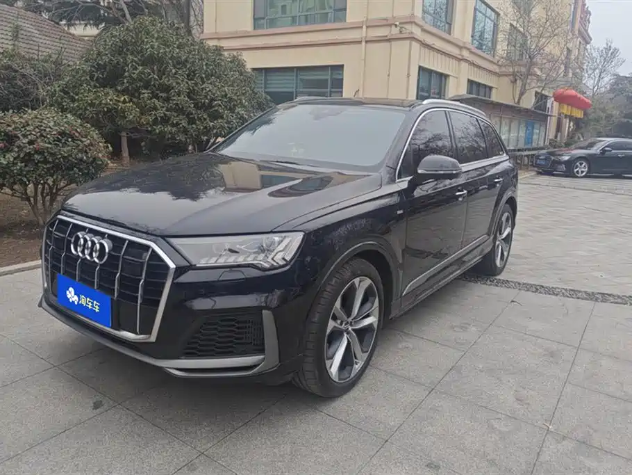 Audi Q7 2020