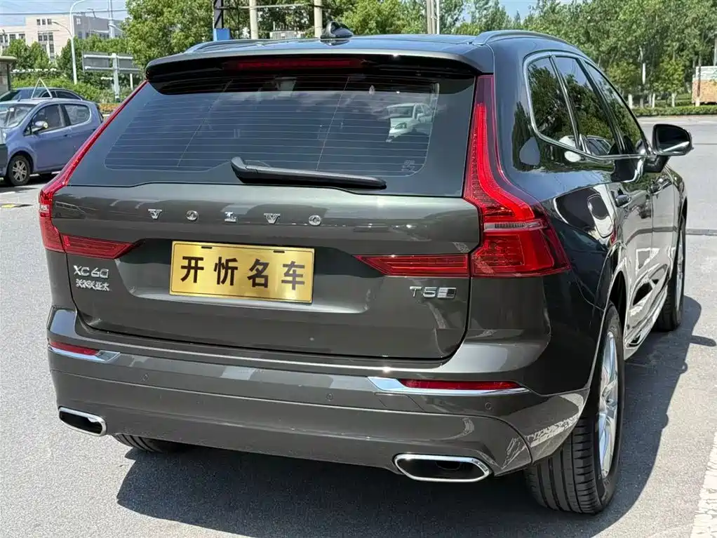 Volvo XC60 2020 T5 Luxury