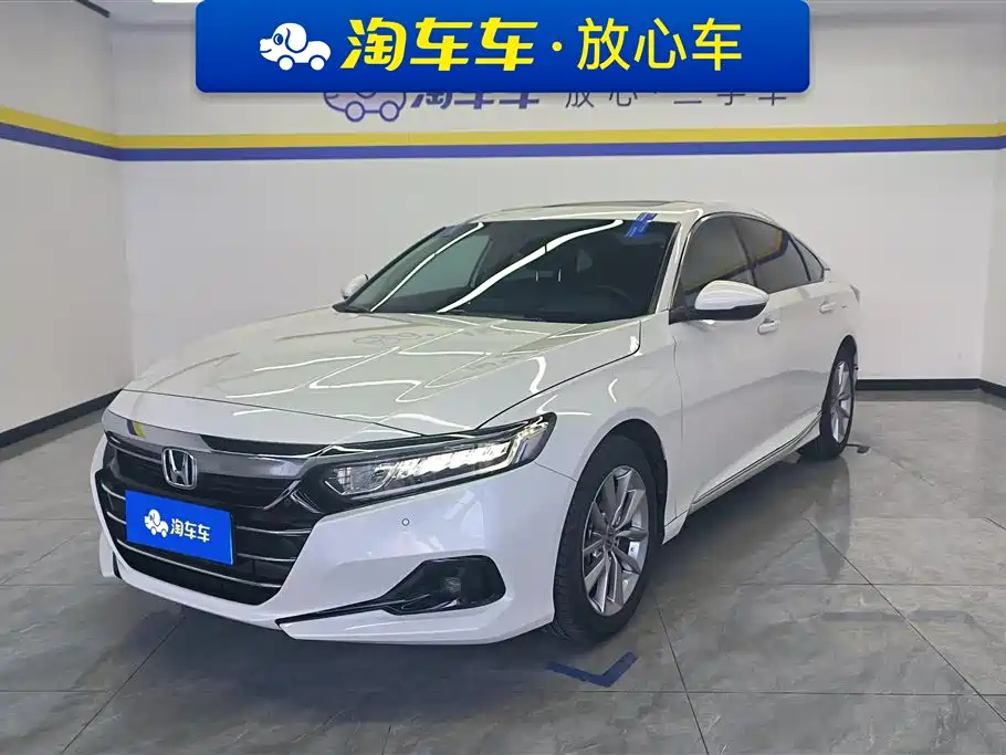 Купить Honda Accord