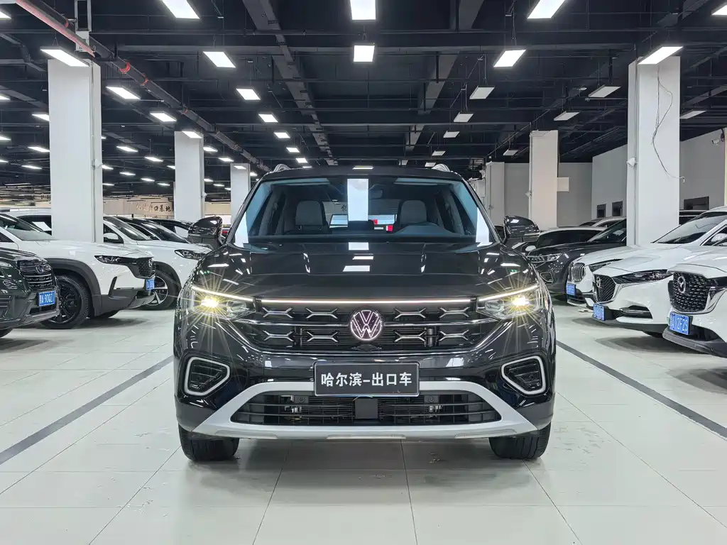 VOLKSWAGEN TANYUE
