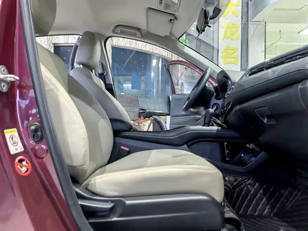 Honda Vezel 2015 1.5L CVT Comfort