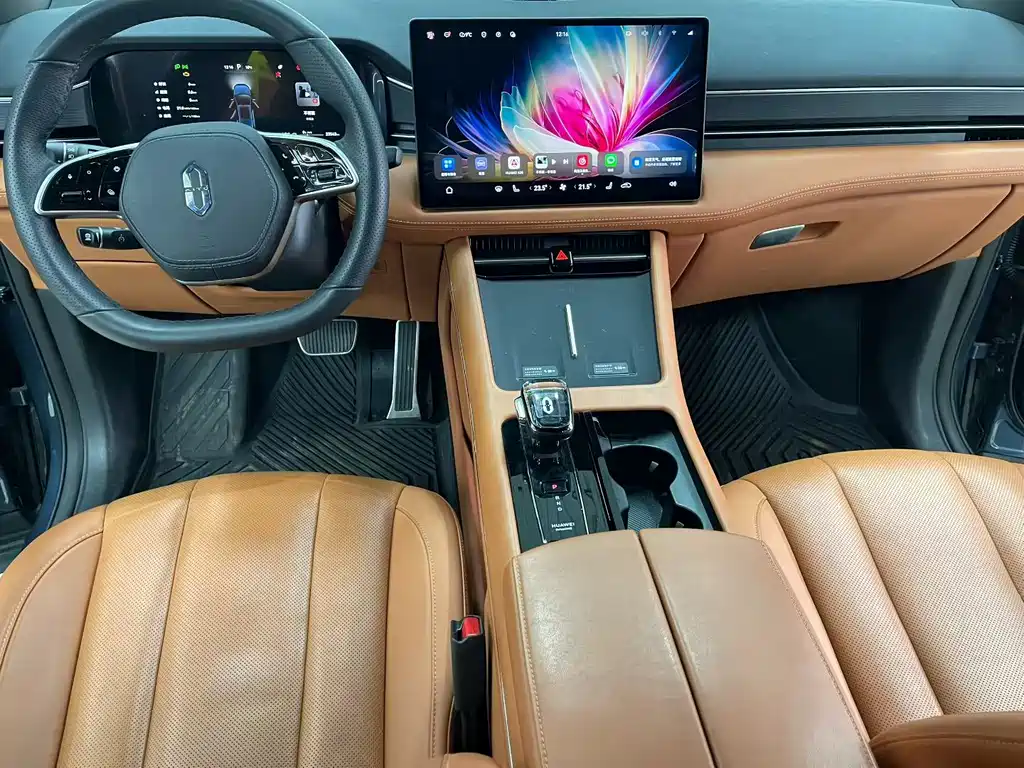 AITO ASK THE WORLD M7