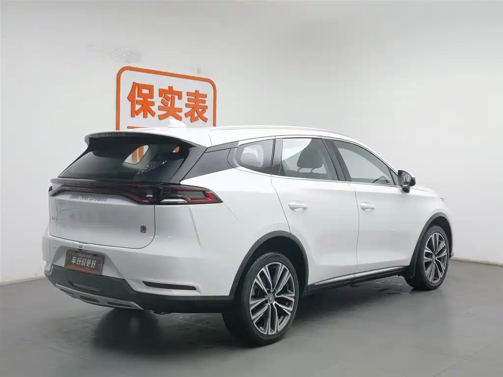 BYD TANG