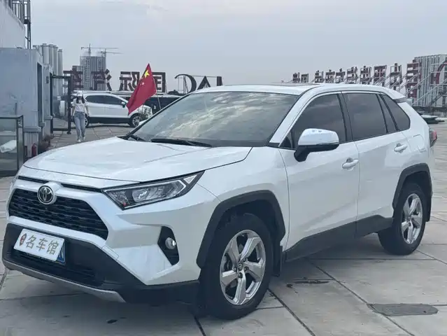 TOYOTA RAV4 RONGFANG 2022