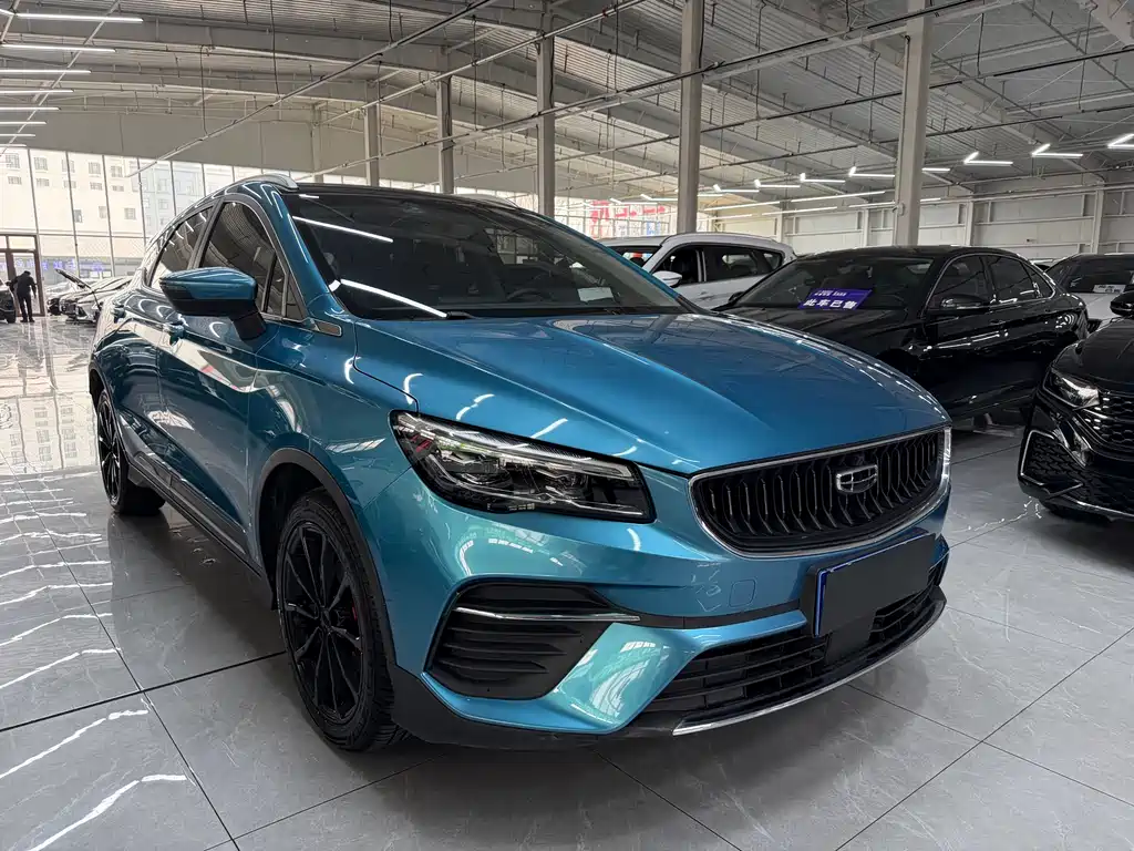 Geely Emgrand S S 2021 1.4T CVT Flagship