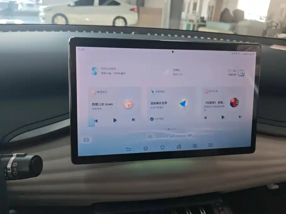 BYD Yuan Plus — миниатюра 13