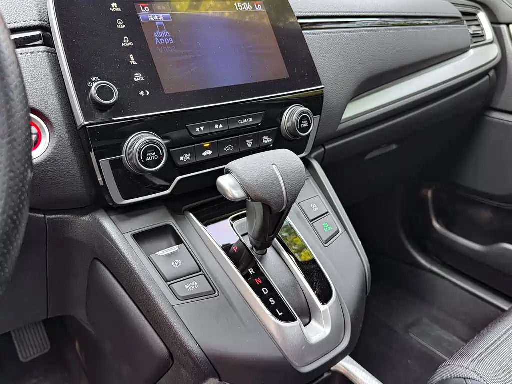 Honda CR-V — миниатюра 11