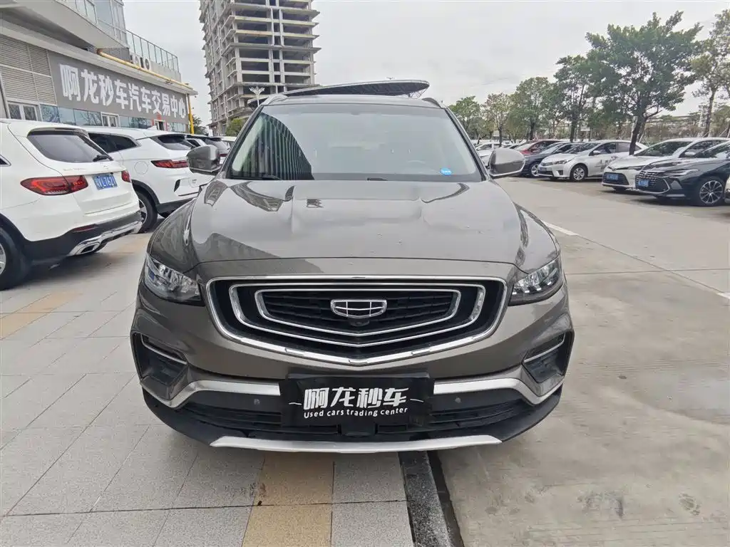 GEELY AUTOMOBILE BOYUE
