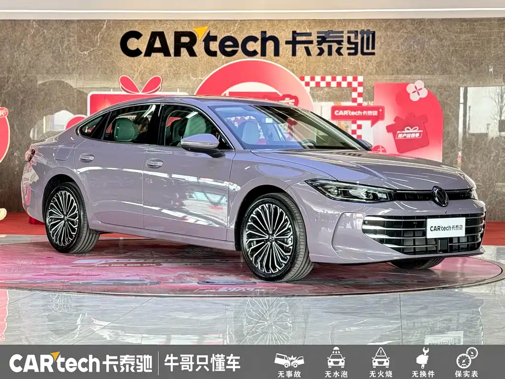 Volkswagen Passat 2025 Pro 380TSI