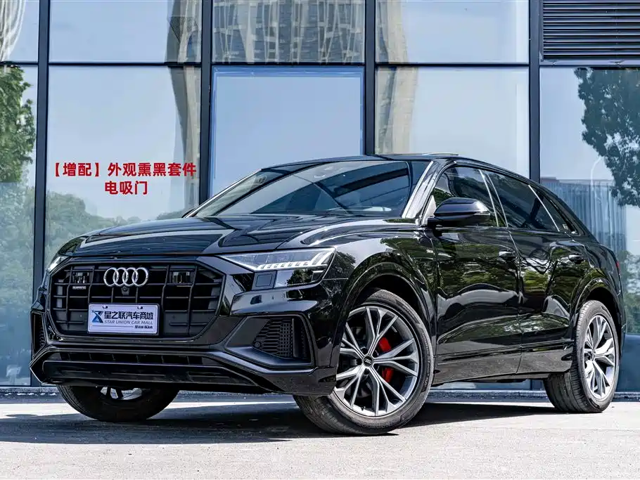 Audi Q8 2022