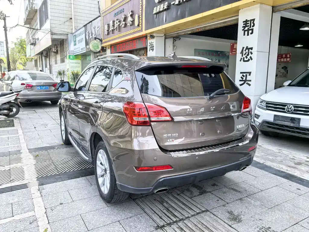 HAVAL H2
