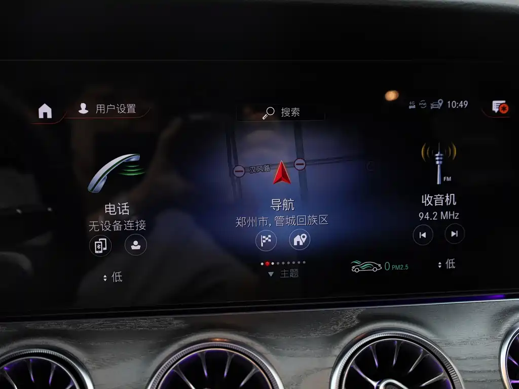 Mercedes-Benz CLS 2022 CLS 300