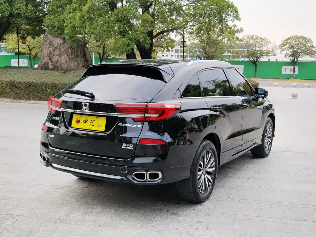 Honda Avancier — миниатюра 10