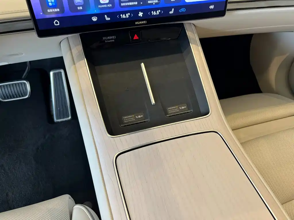 Xiangjie Xiangjie S9T — миниатюра 15