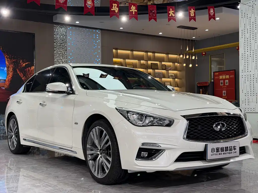 INFINITI Q50L
