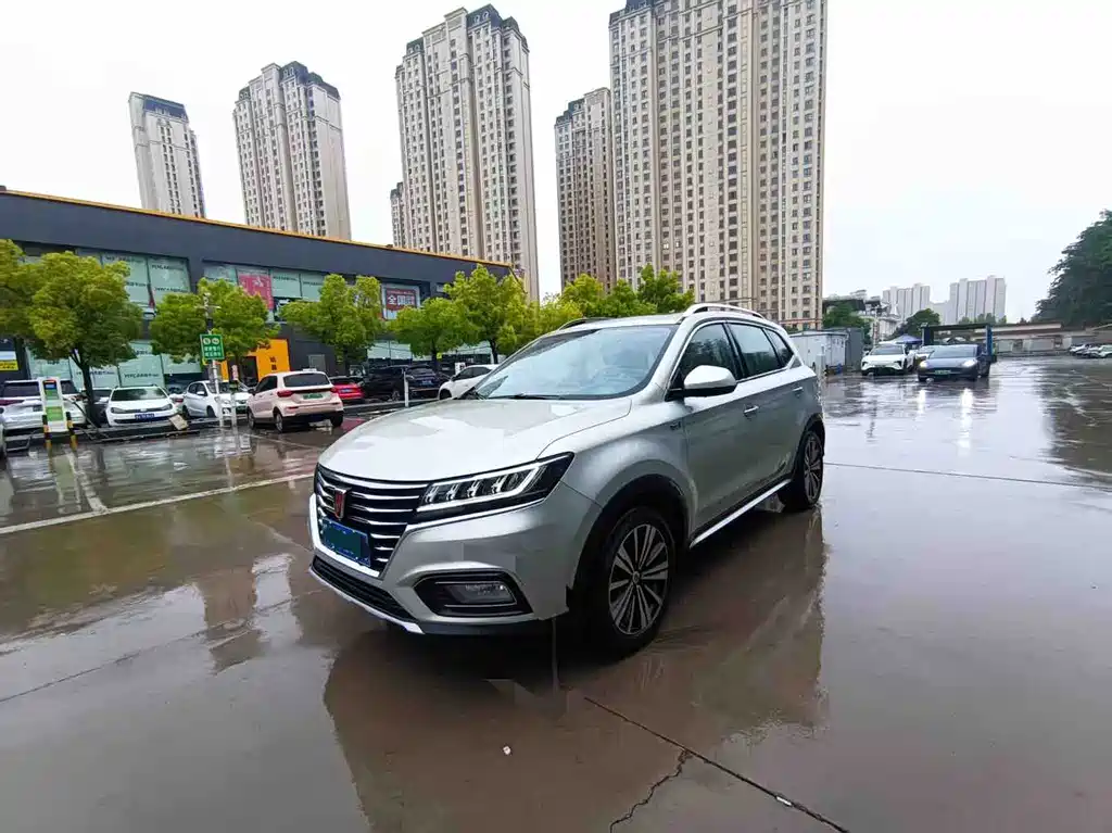 Roewe RX5 2020