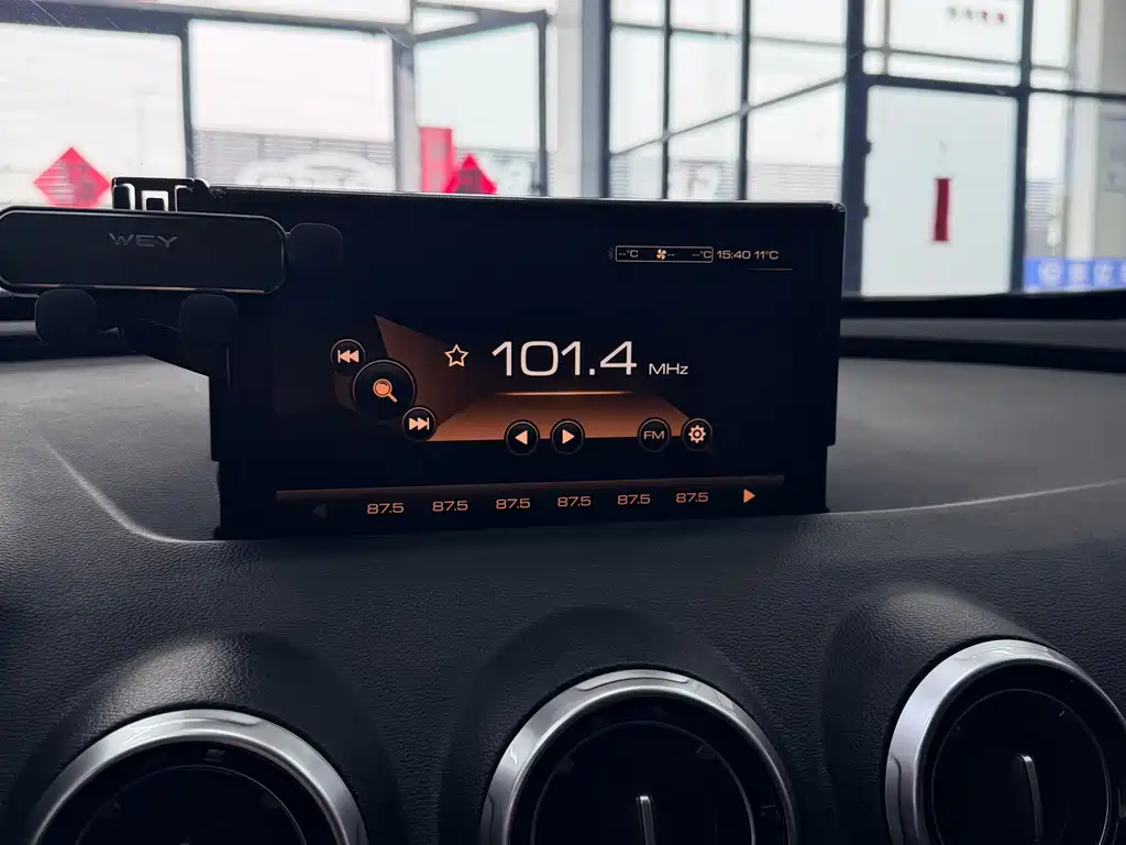 WEI PAI WEI BRAND VV7