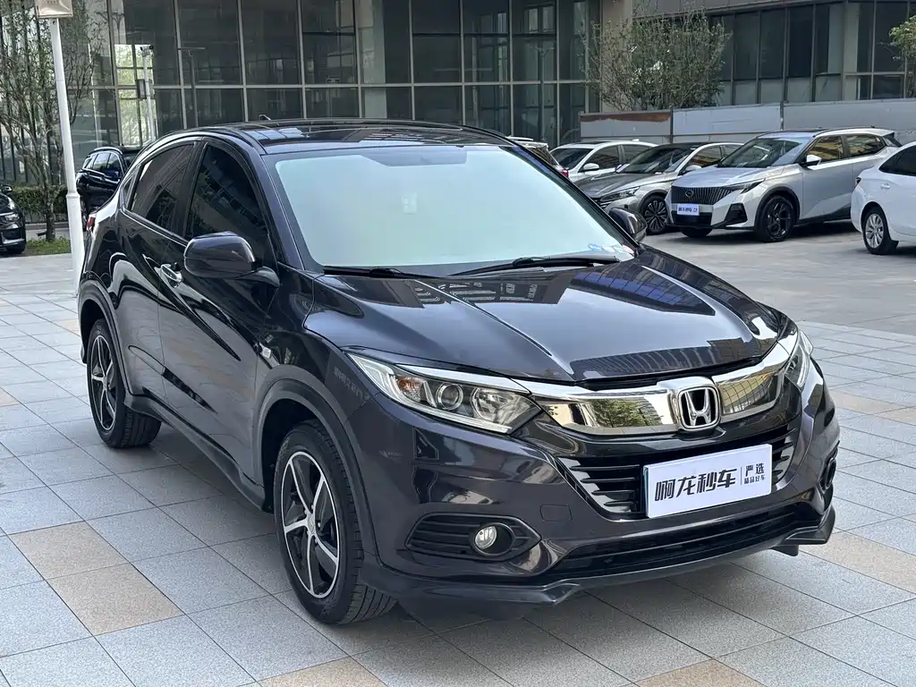 Honda Vezel 2020 1.5L CVT