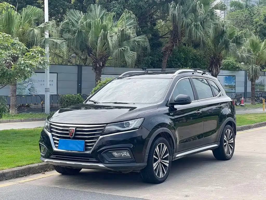 Купить Roewe RX5