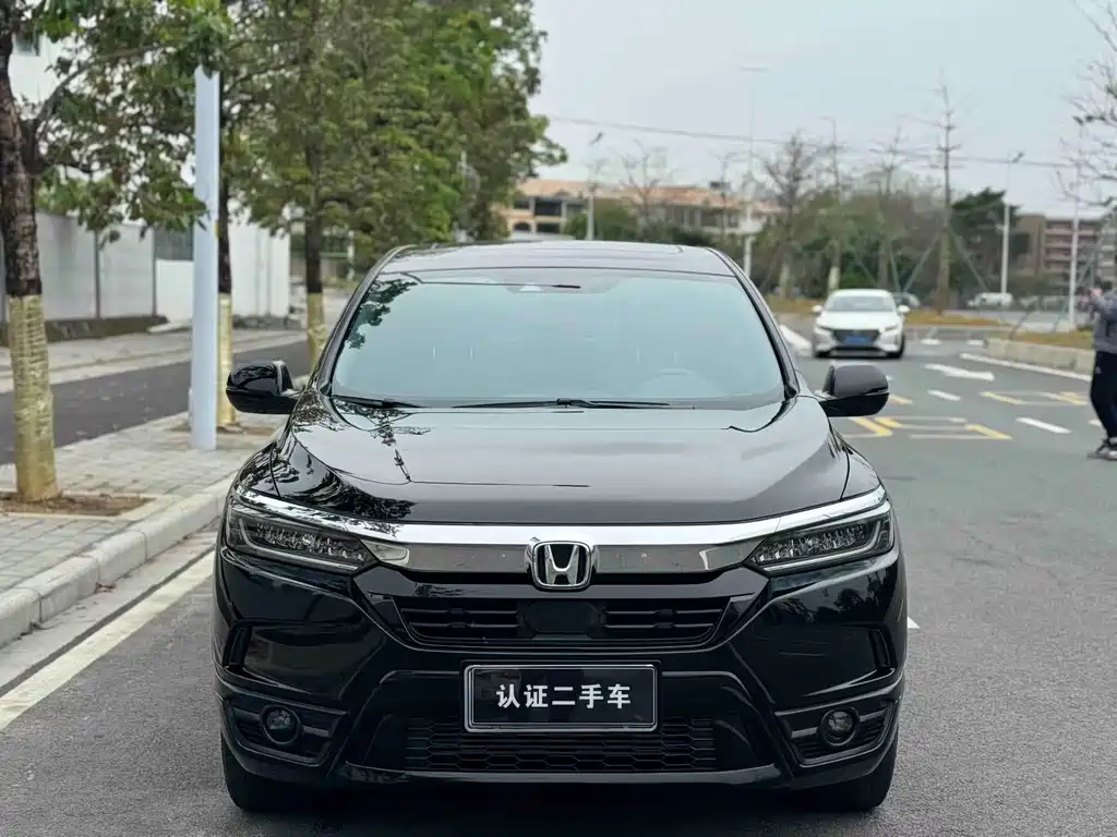 HONDA HAO YING