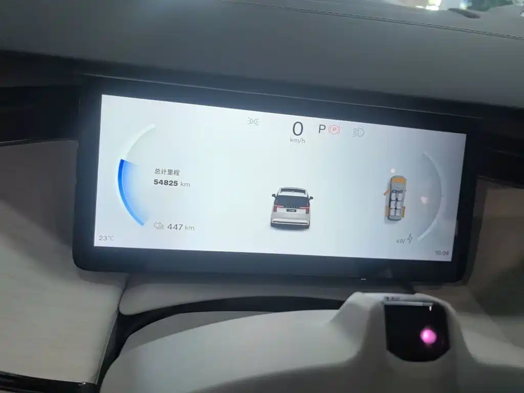 Volvo EM90 — миниатюра 12