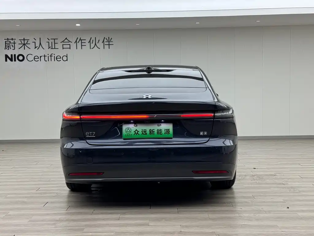 NIO ET7 2024 75kWh Executive