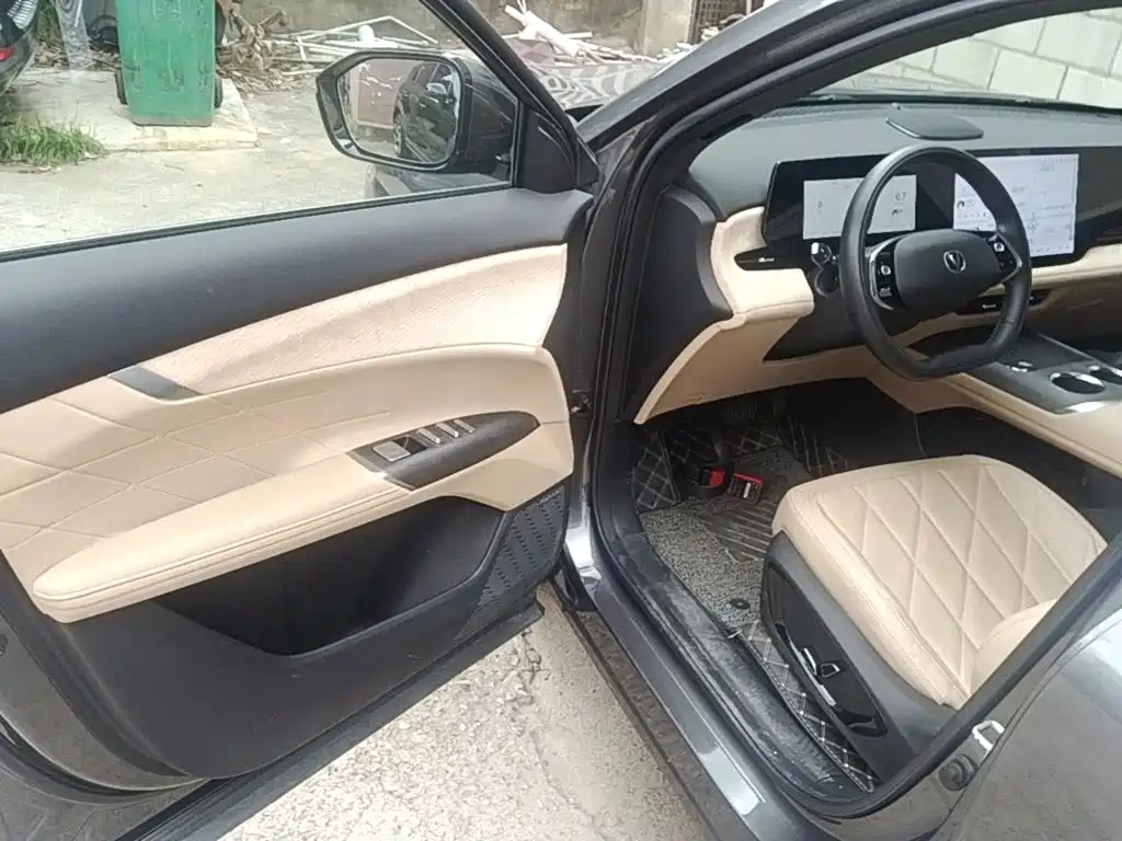 Changan Changan CS75PLUS — миниатюра 16