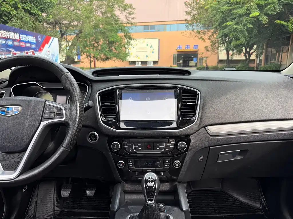 Geely Vision X6 — миниатюра 14