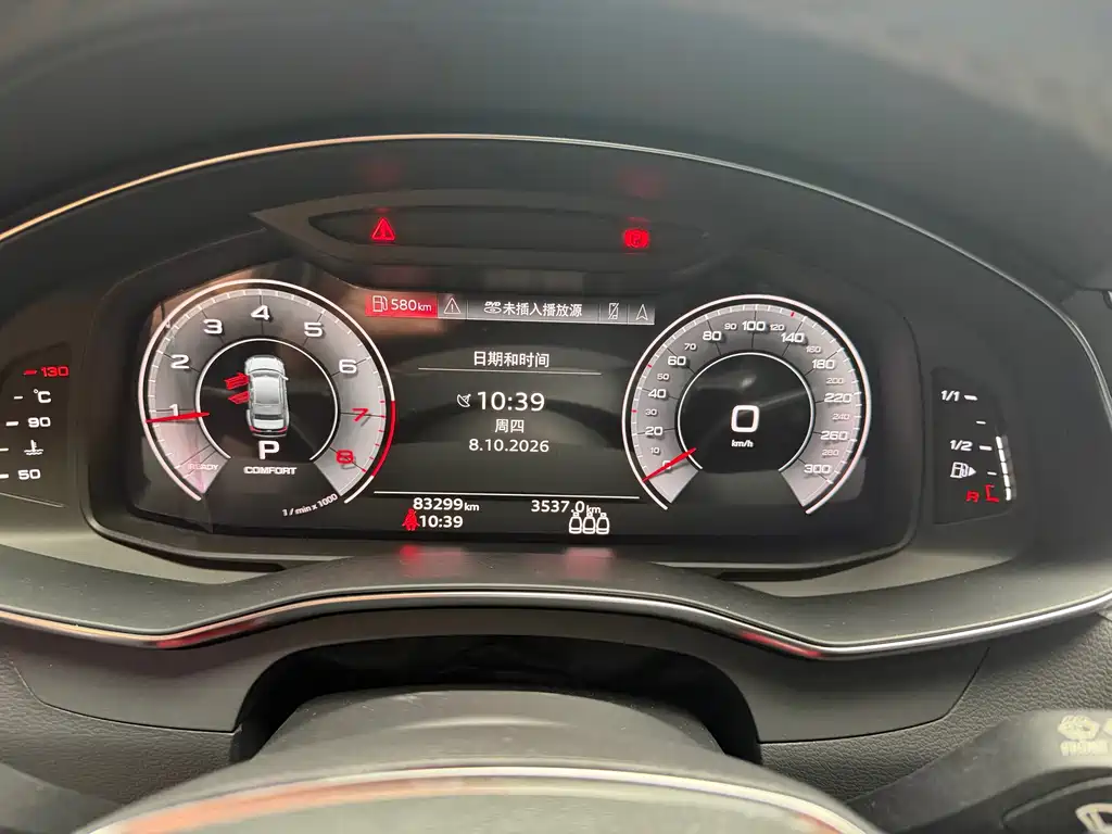 Audi A6L — миниатюра 13
