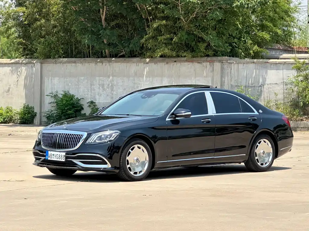 Купить Mercedes-Benz S-Class