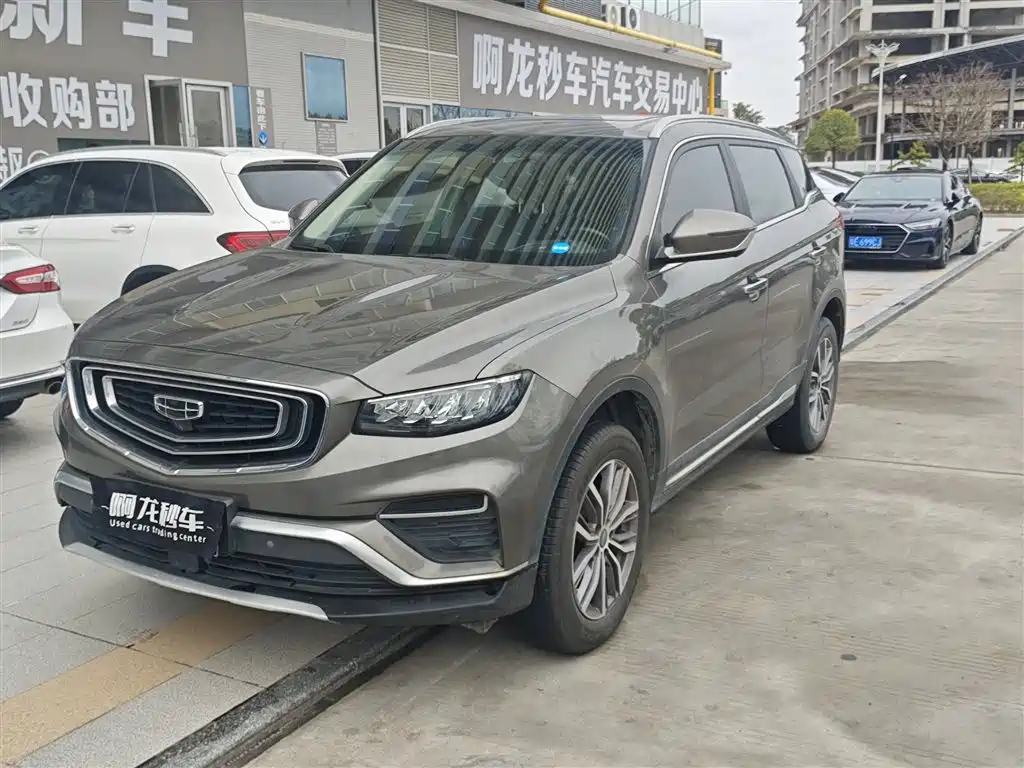 GEELY AUTOMOBILE BOYUE