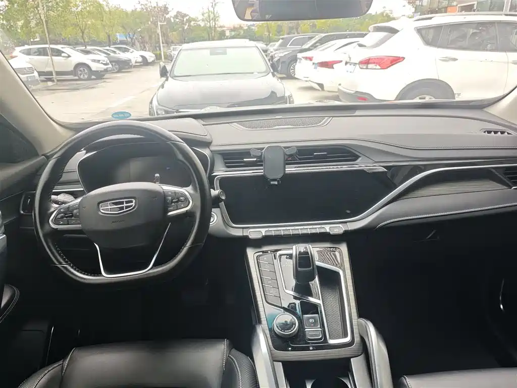 GEELY AUTOMOBILE BOYUE