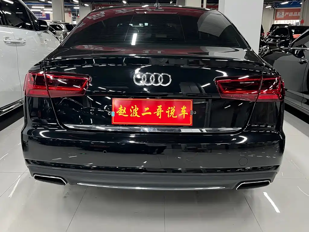 Audi A6L 2017 30 FSI Comfort