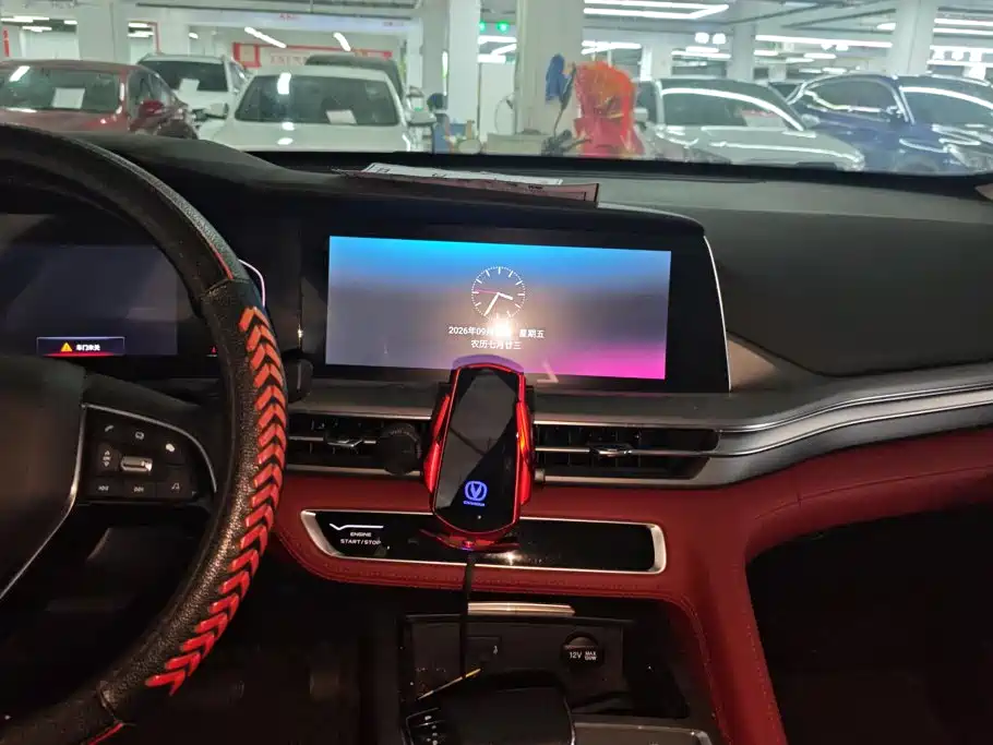 Changan CS75 PLUS — миниатюра 13