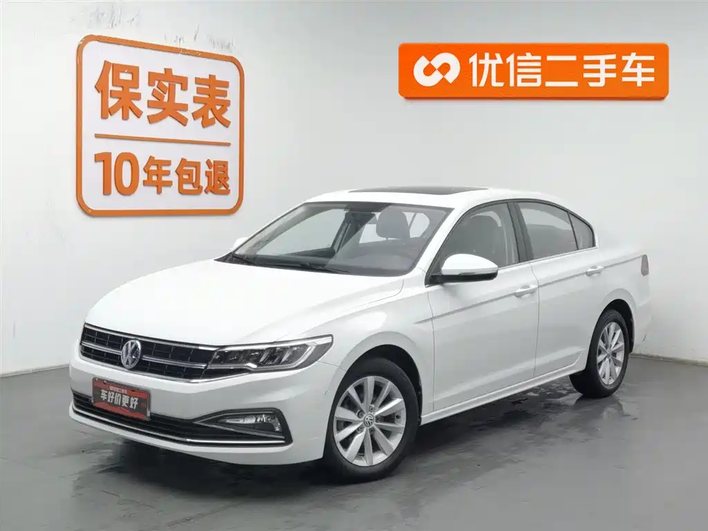 Volkswagen Bora 2019