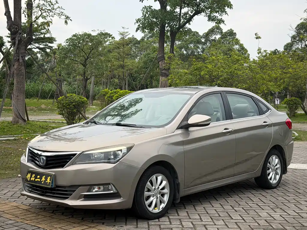Changan V7 2015