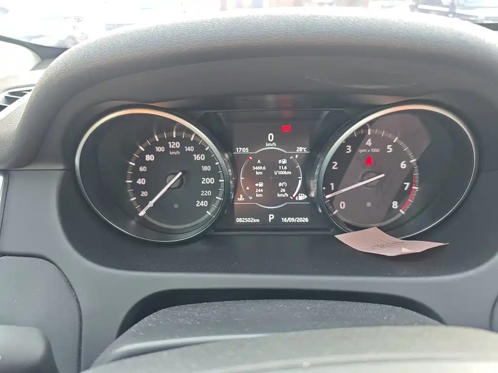 Land Rover Discovery Sport — миниатюра 12