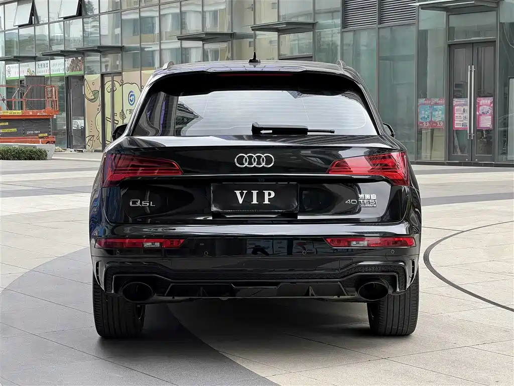 Audi Q5L 2023 40T Luxury