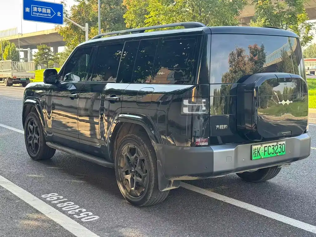 Fang Cheng Bao Ti 7 — миниатюра 4