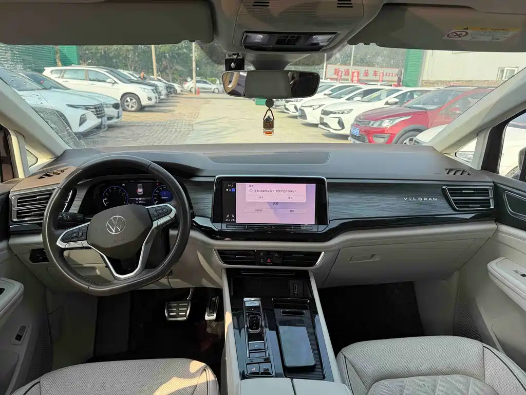 Volkswagen Viloran — миниатюра 9